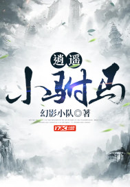 ��ңС����