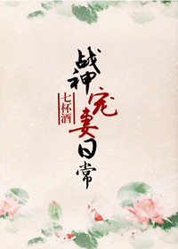 ս������ճ�