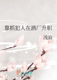 [����] ��ץ�����ھƳ���ְ