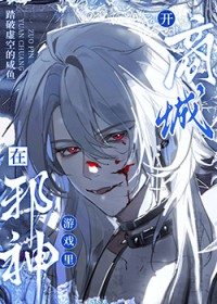 ��а����Ϸ�￪�̳�[����]