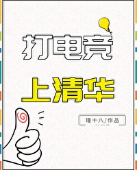 ��羺���廪