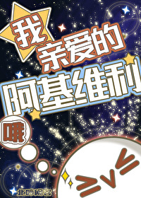 [����ͬ��] Ŷ�����װ��İ���ά��