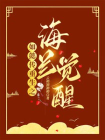 [Ӱ��ͬ��] ��ܲ������֮��������