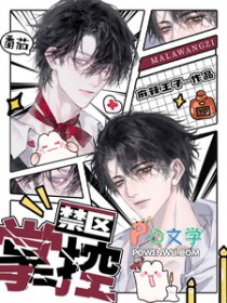 �����ƿ�