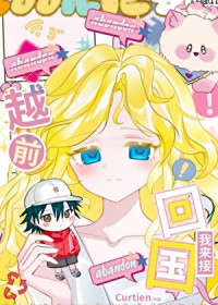 [����] Խǰ�ع�������